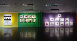 A JOURNEY TO THE UNKNOWN, Vana-V&otilde;romaa Museum, V&otilde;ru, Estonia