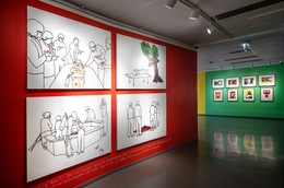 A JOURNEY TO THE UNKNOWN, Vana-V&otilde;romaa Museum, V&otilde;ru, Estonia