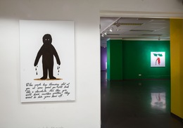 A JOURNEY TO THE UNKNOWN, Vana-V&otilde;romaa Museum, V&otilde;ru, Estonia