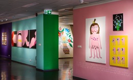 A JOURNEY TO THE UNKNOWN, Vana-V&otilde;romaa Museum, V&otilde;ru, Estonia