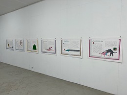 Laisvyde Salciute & Marko M&auml;etamm, The Horror Tales, curator Laima Kreivyte, Gallery Meno Parkas, Lithuania