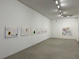 Laisvyde Salciute & Marko M&auml;etamm, The Horror Tales, curator Laima Kreivyte, Gallery Meno Parkas, Lithuania