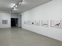 Laisvyde Salciute & Marko M&auml;etamm, The Horror Tales, curator Laima Kreivyte, Gallery Meno Parkas, Lithuania