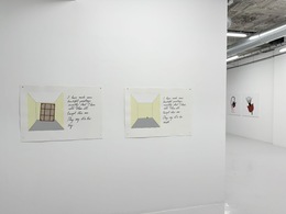 Unlearning Right From Wrong, curator Alistair Hicks, Gallery Iragui, Paris, France