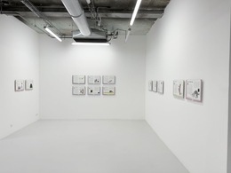 Unlearning Right From Wrong, curator Alistair Hicks, Gallery Iragui, Paris, France